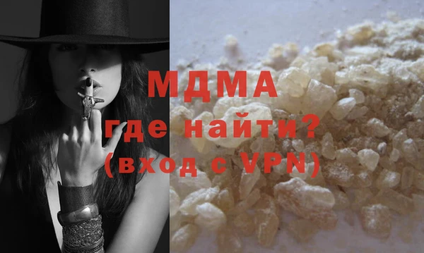 героин Алзамай
