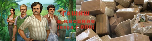 героин Алзамай
