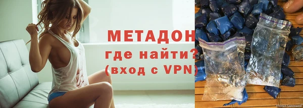 герыч Алексеевка