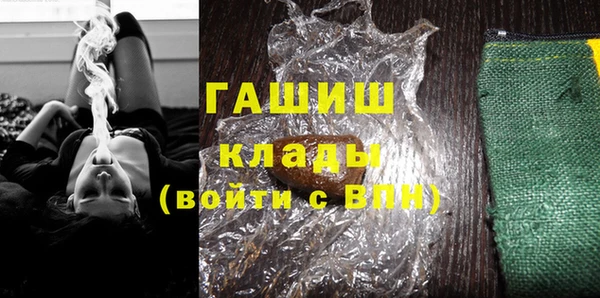 героин Алзамай