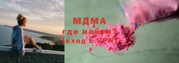 героин Алзамай