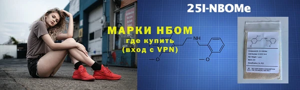 героин Алзамай