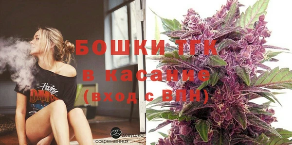 амфетамин Алексин