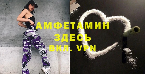 герыч Алексеевка