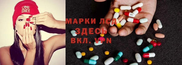 героин Алзамай