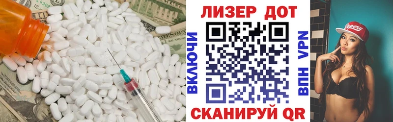 Лсд 25 экстази ecstasy  KRAKEN зеркало  Кремёнки 