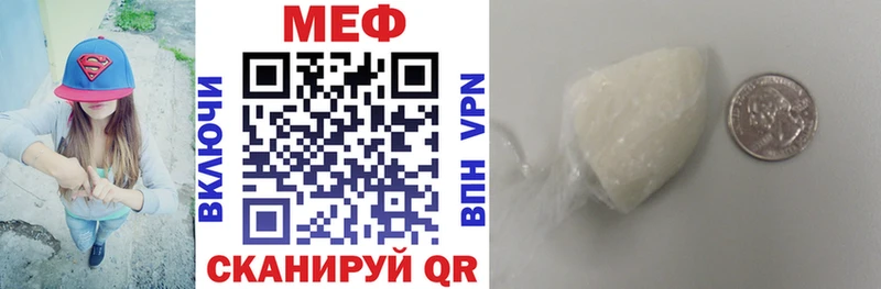 блэк спрут ссылки Кремёнки МЯУ-МЯУ VHQ