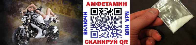 Метамфетамин витя  Кремёнки 