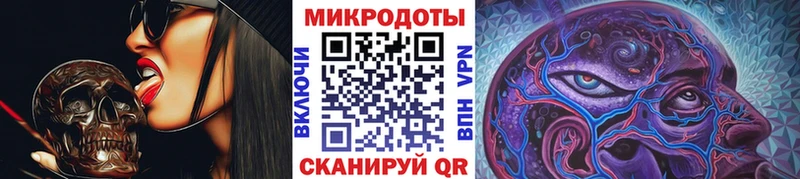 Галлюциногенные грибы Magic Shrooms  Кремёнки 